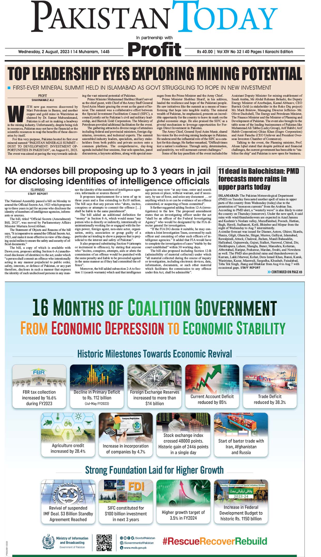 Epaper_23-08-2 KHI