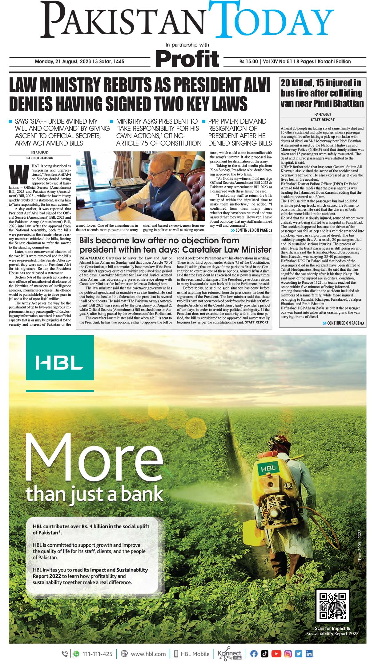 Epaper_23-08-21 KHI