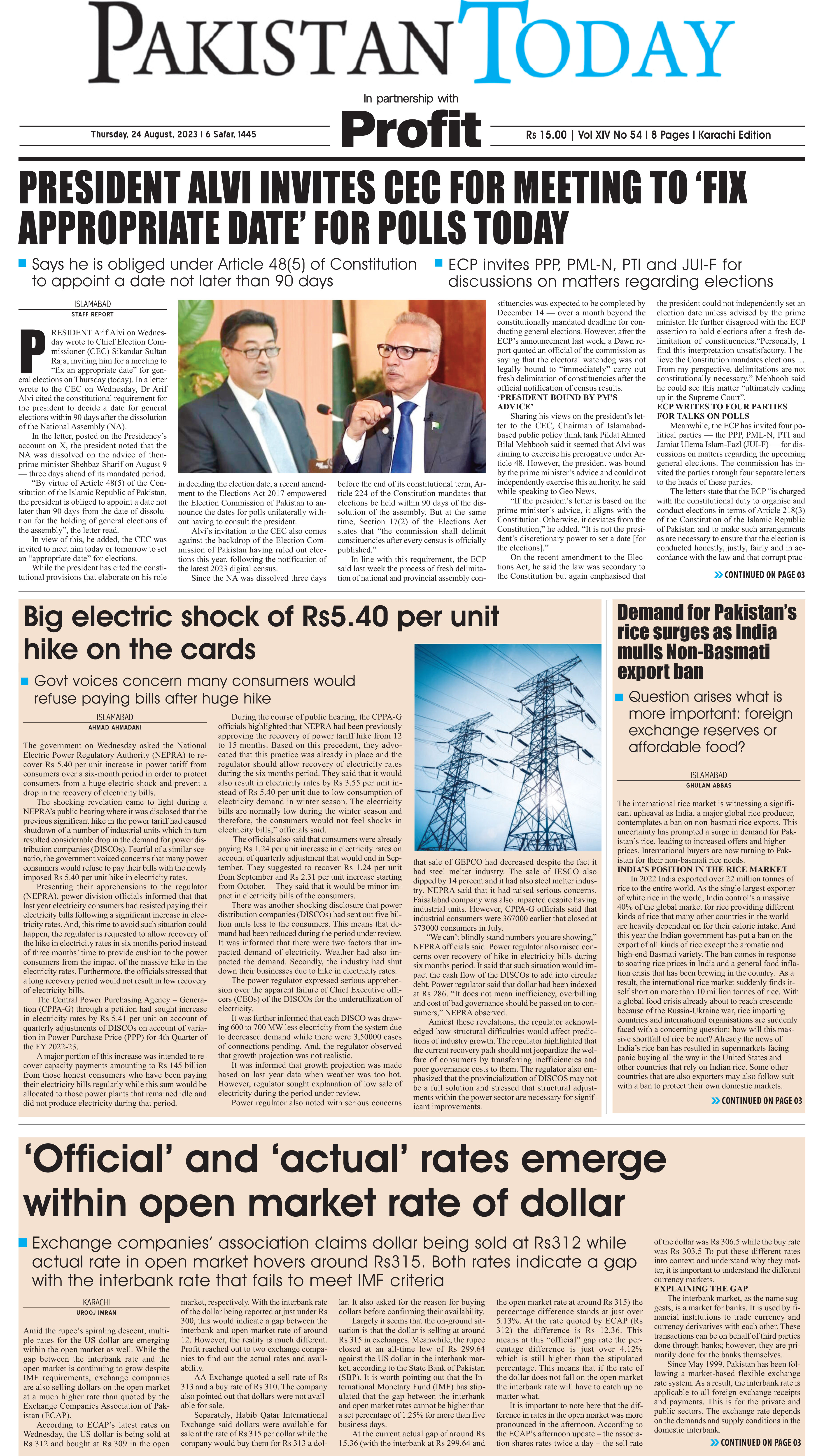 Epaper_23-08-24 KHI