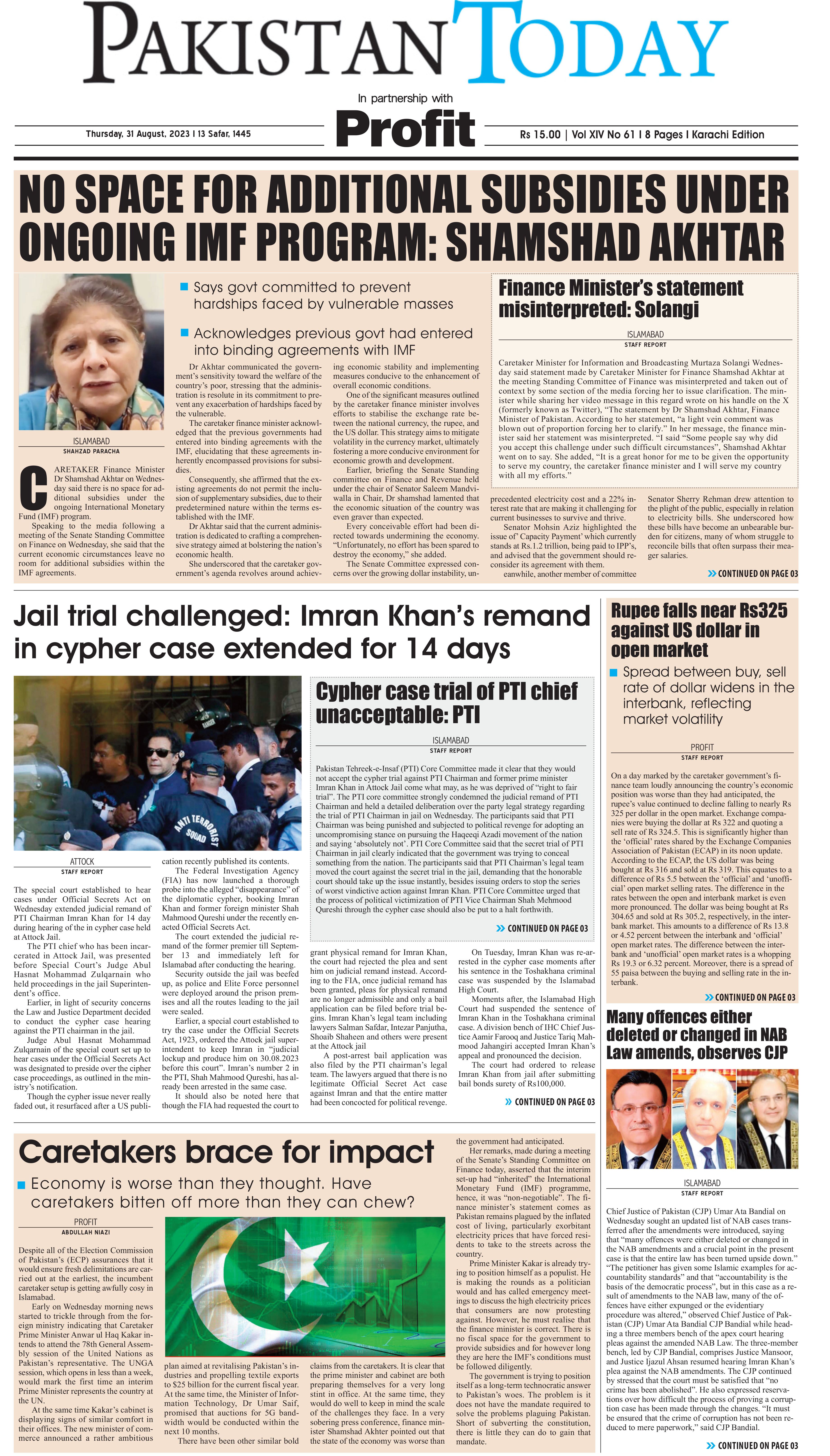 Epaper_23-08-31 KHI