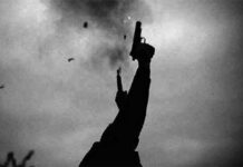 Aerial firing on New Year’s Eve to be treated as attempted murder