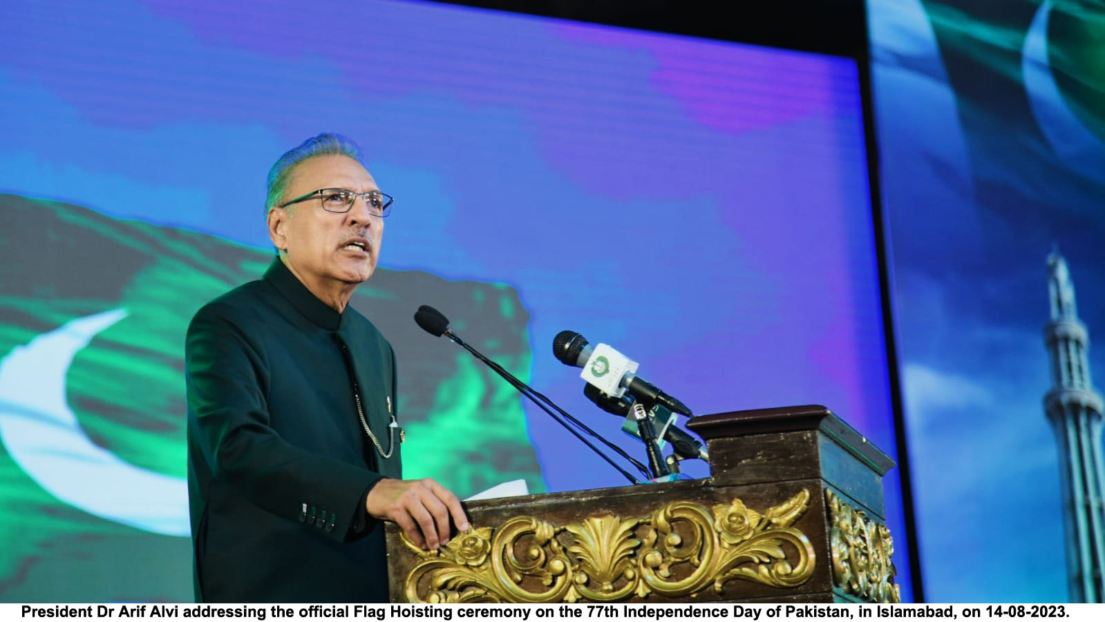 President Alvi urges 'path of forgiveness' to end political differences