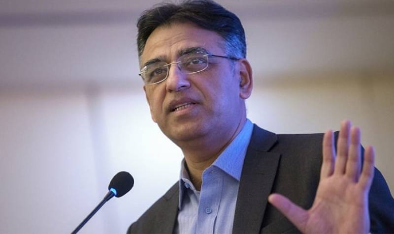 Asad Umar calls for political dialogue to address economic, political instability