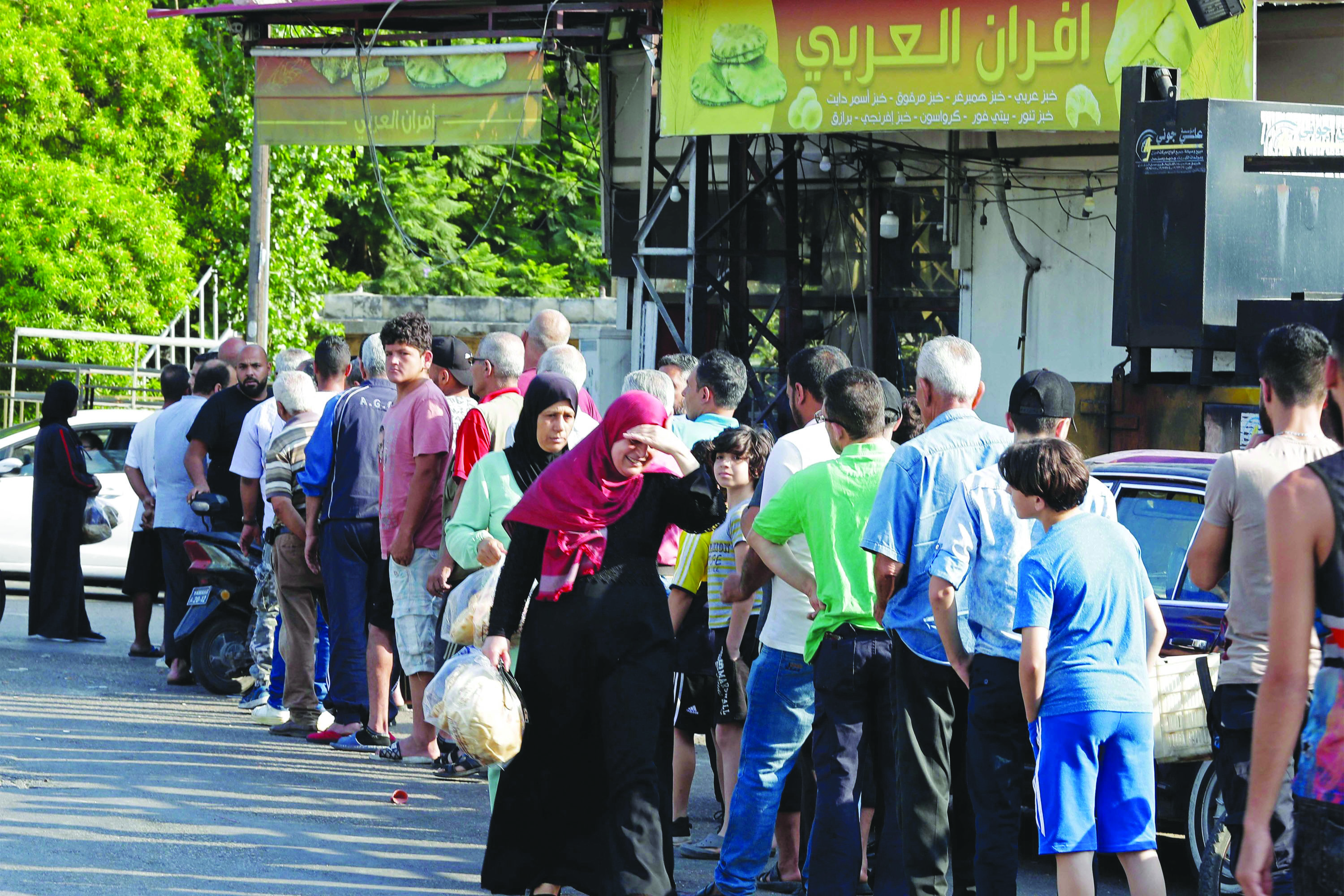 State's Systemic Failure