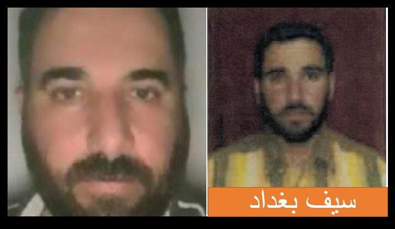 Islamic State confirms death of its leader, names replacement
