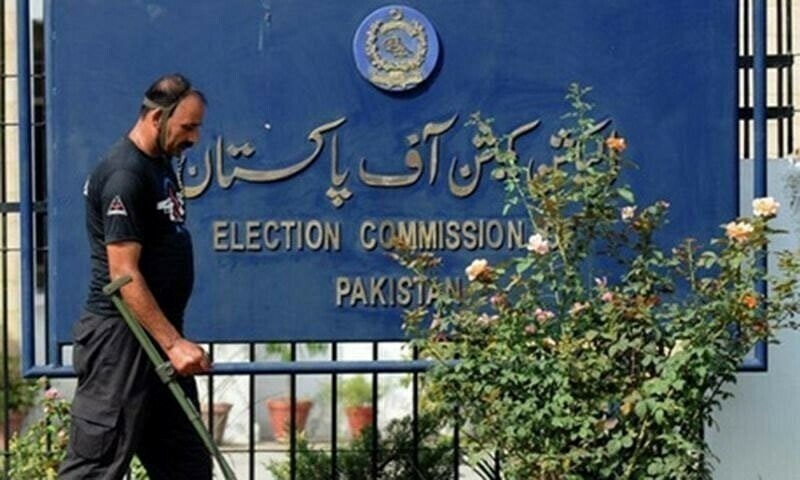 ECP seeks political parties to submit statements of accounts for FY2022-23