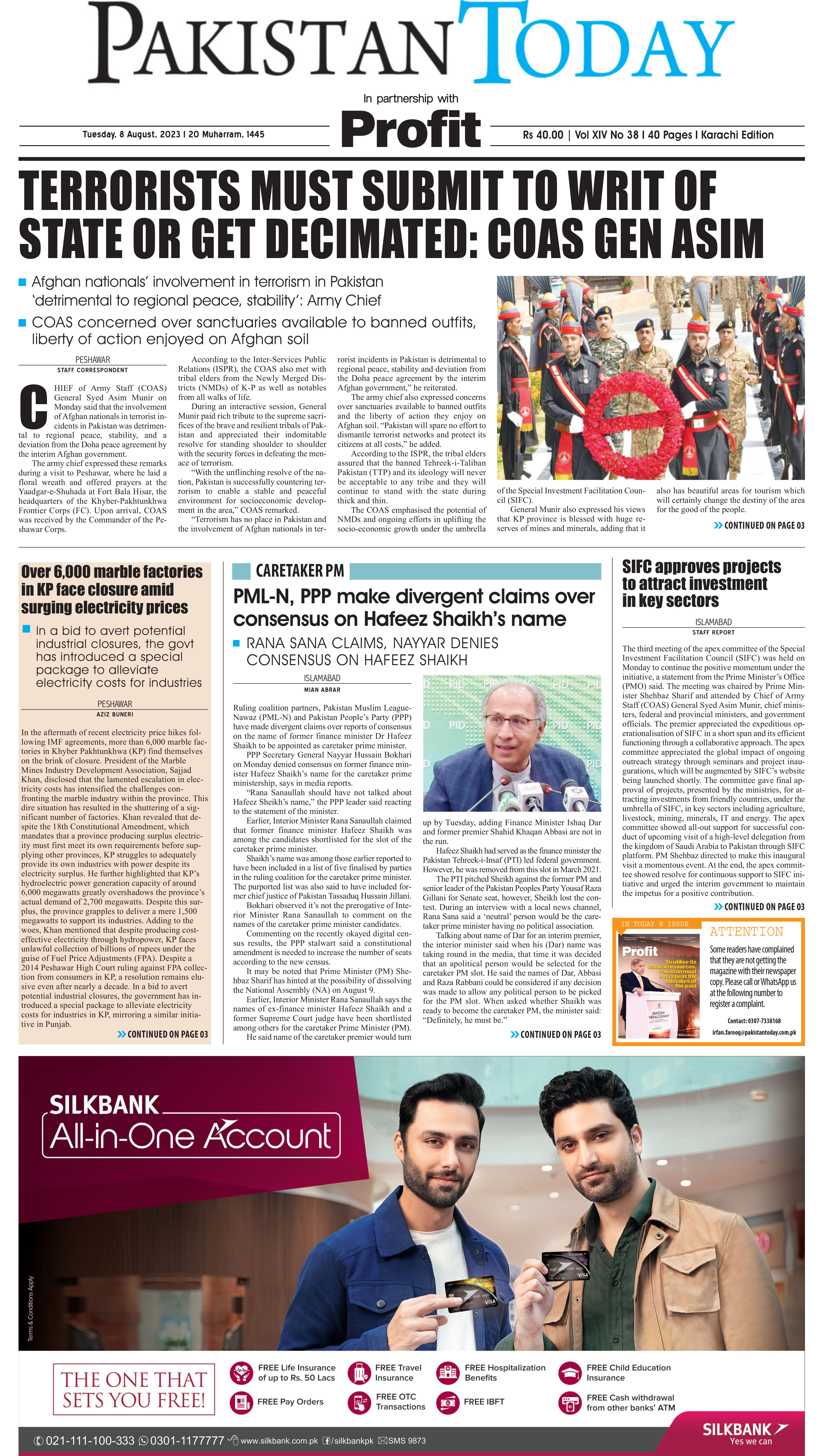 Epaper_23-08-8 KHI