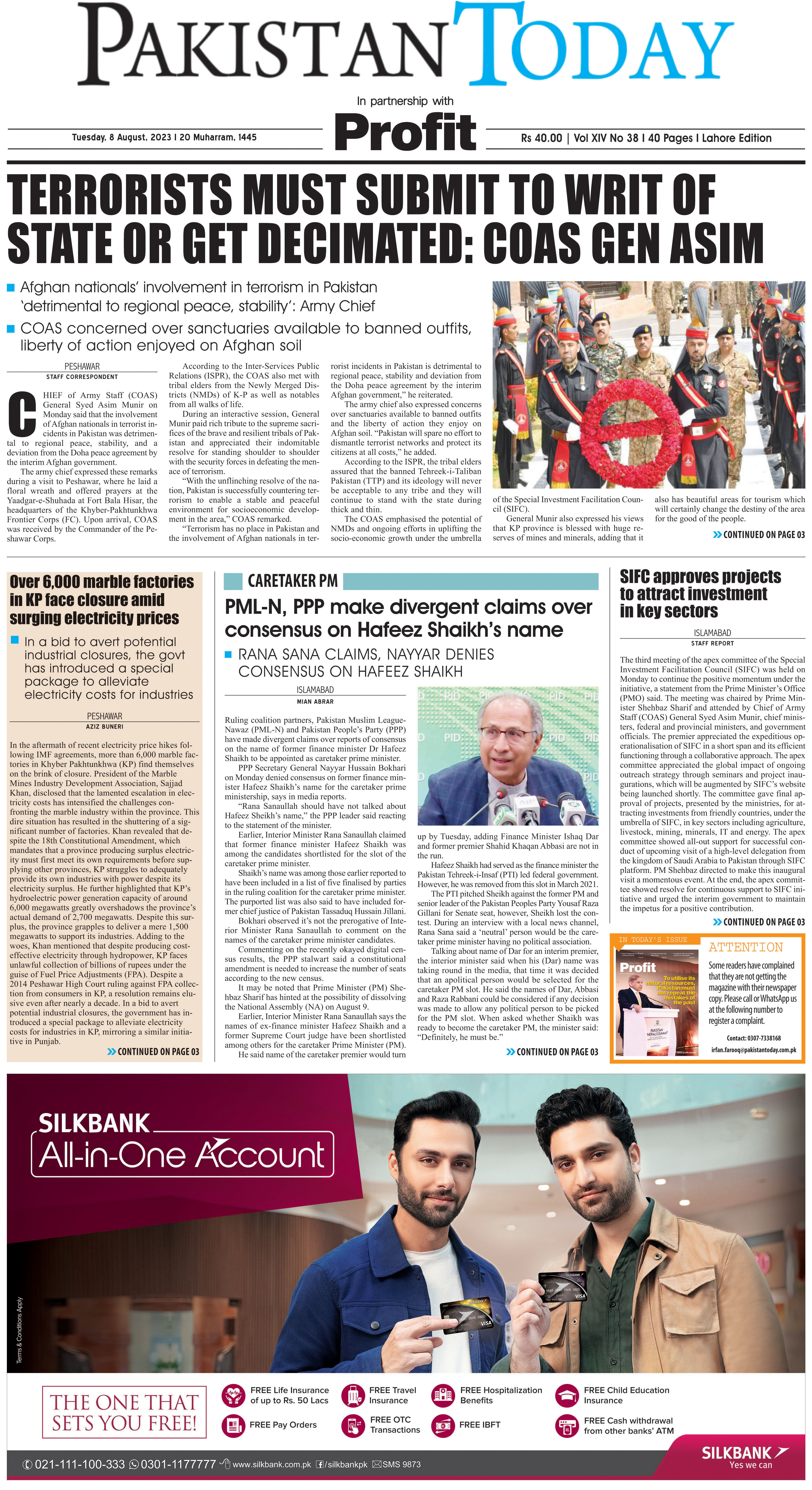 Epaper_23-08-8 LHR