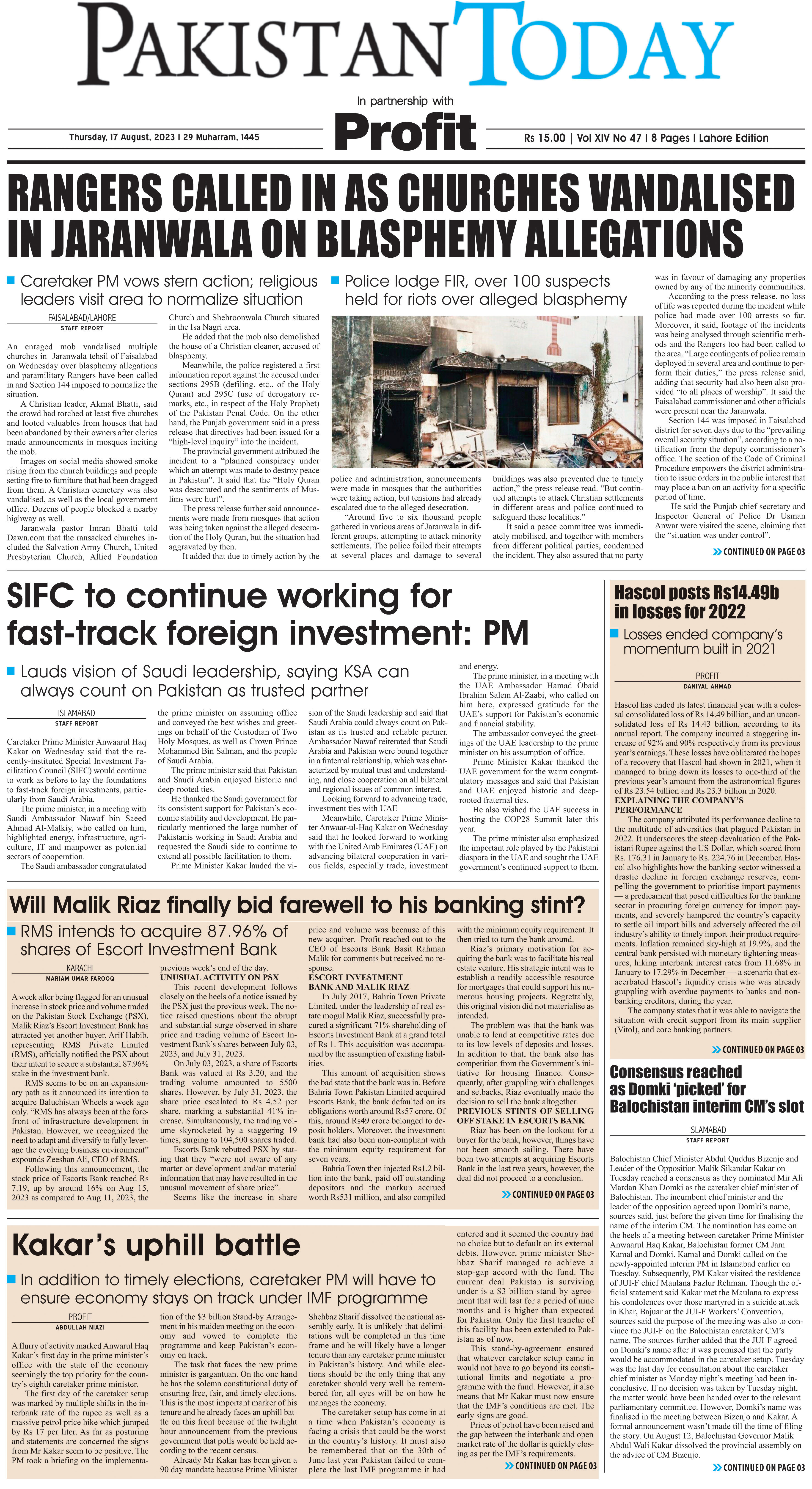Epaper_23-08-17