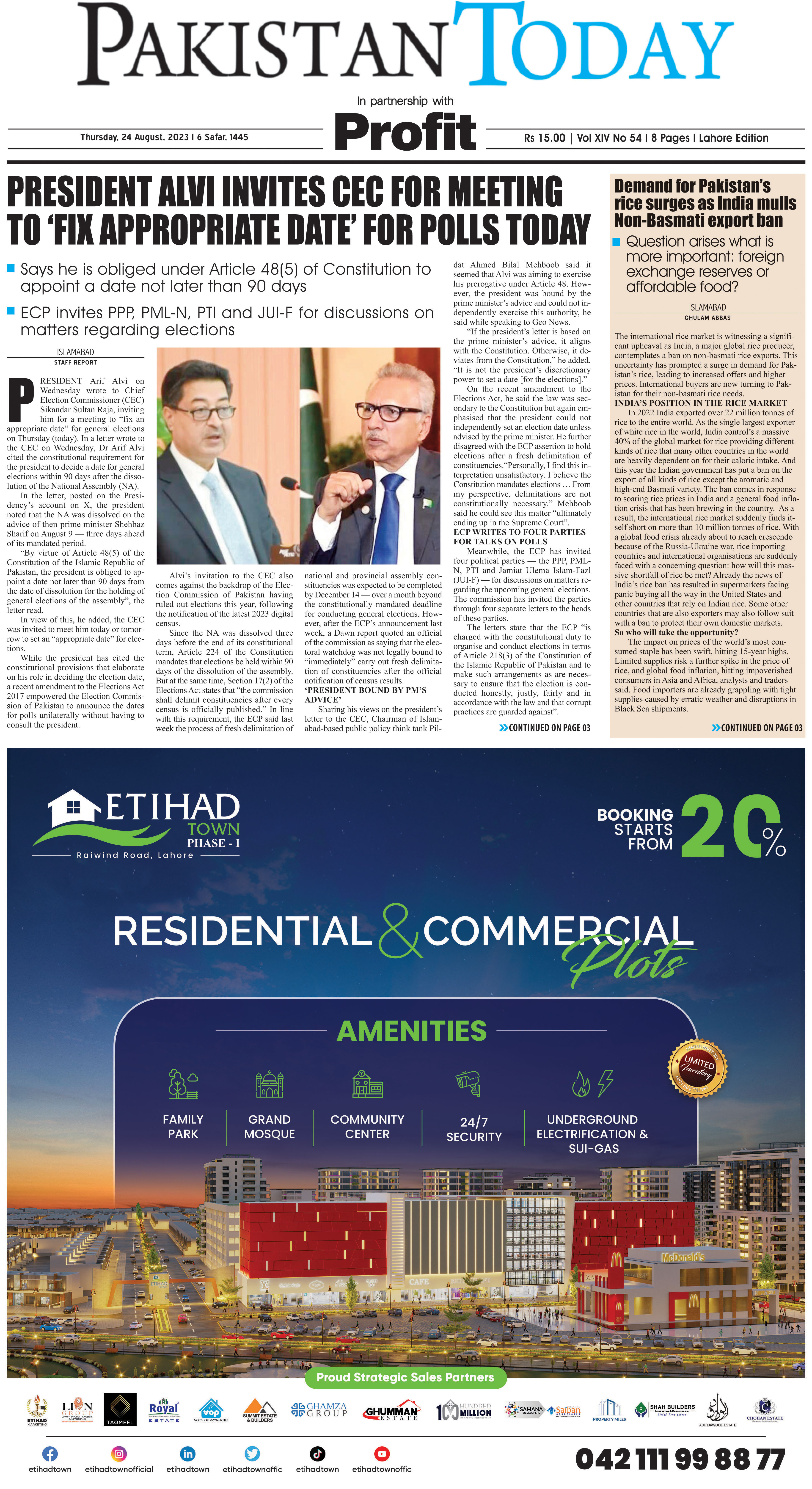 Epaper_23-08-24 LHR