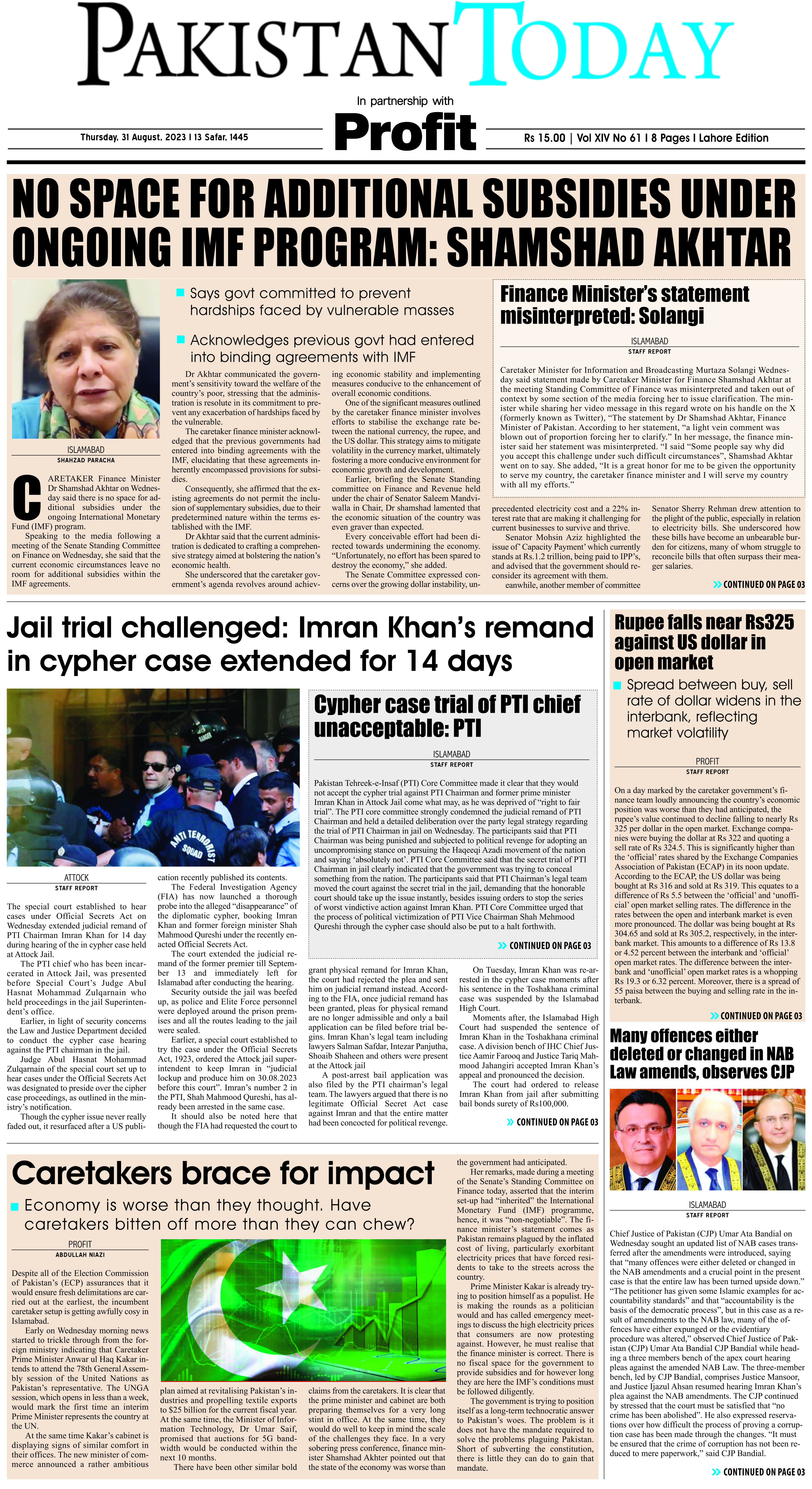 Epaper_23-08-31 LHR