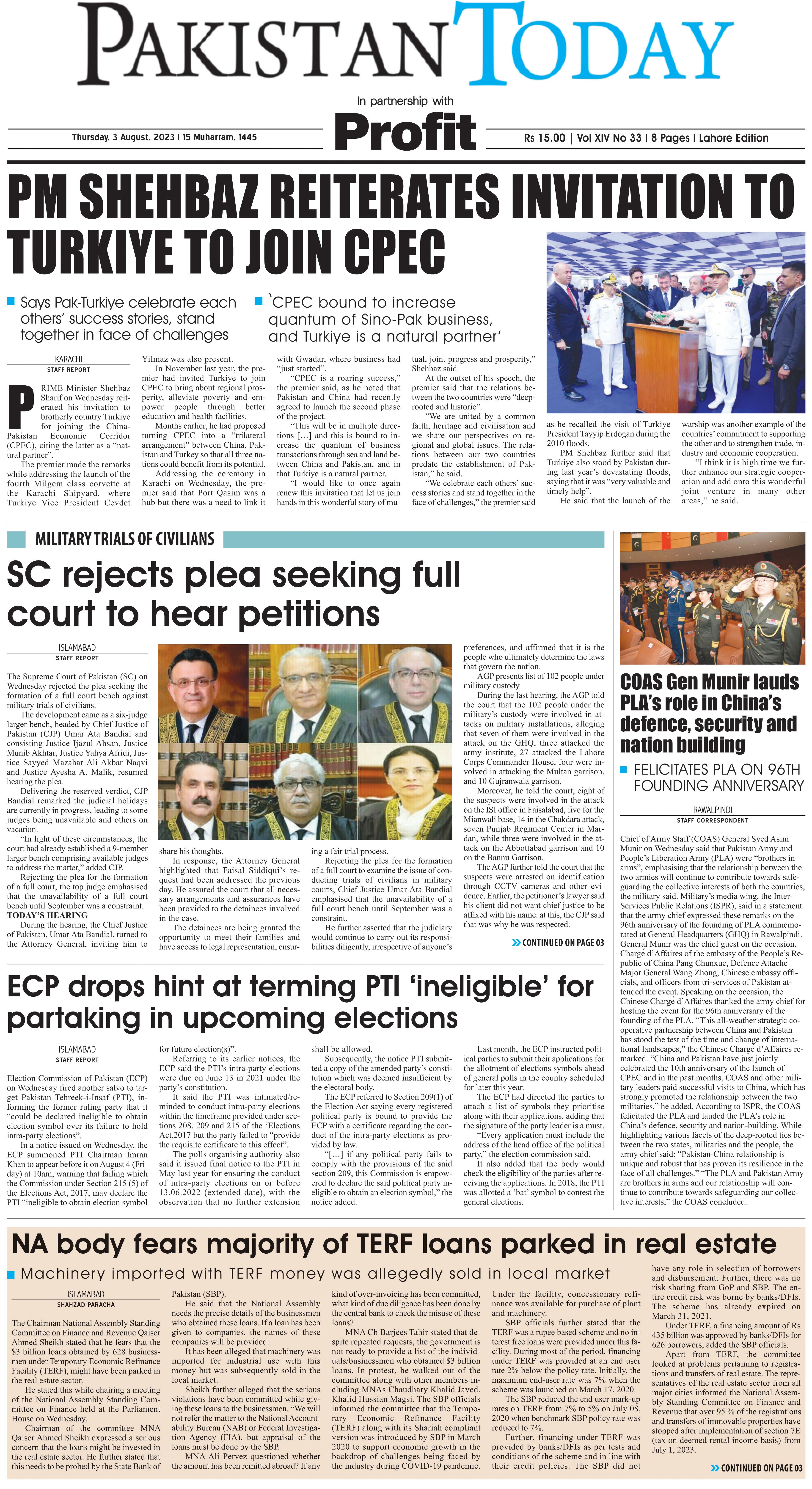 Epaper_23-08-3 LHR