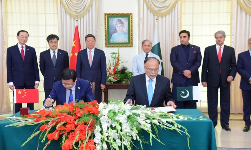 CPEC entering the second phase