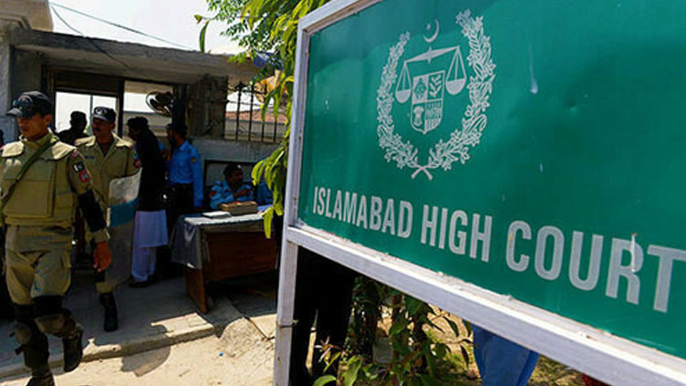 Cypher case: IHC to hear PTI chief’s plea on September 25