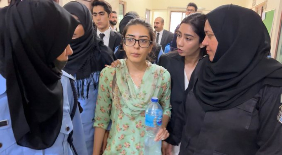 ATC remands Imaan Mazari in custody for three days