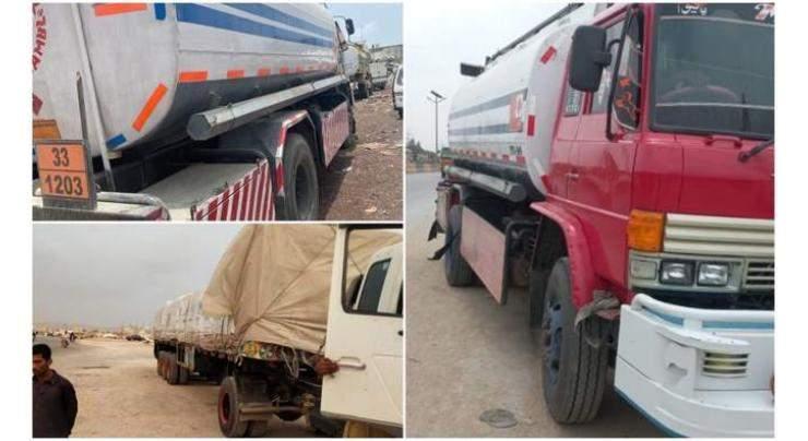 Irani diesel, NCP items worth millions of rupees seized