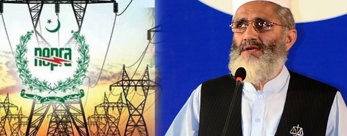 Siraj-led JI huddle gives thumbs up for anti-power tariff hike strike on Sept 2