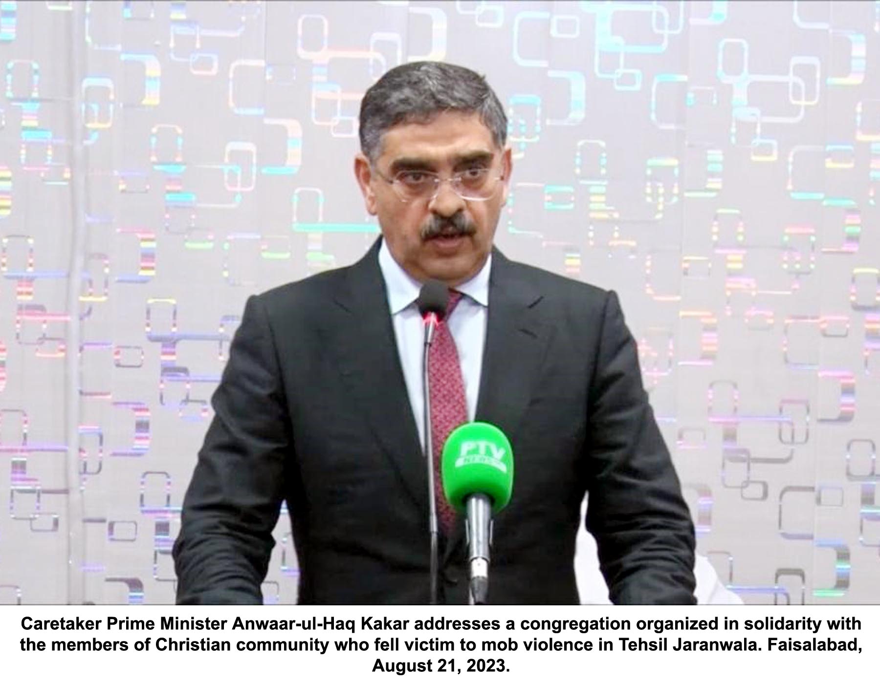 PM Kakar reiterates govt’s resolve to protect minorities