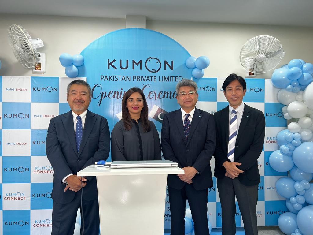 Kumon launches its second branch in Lahore 