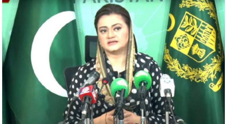 Marriyum urges journalists, media workers to remain united for implementation of PEMRA