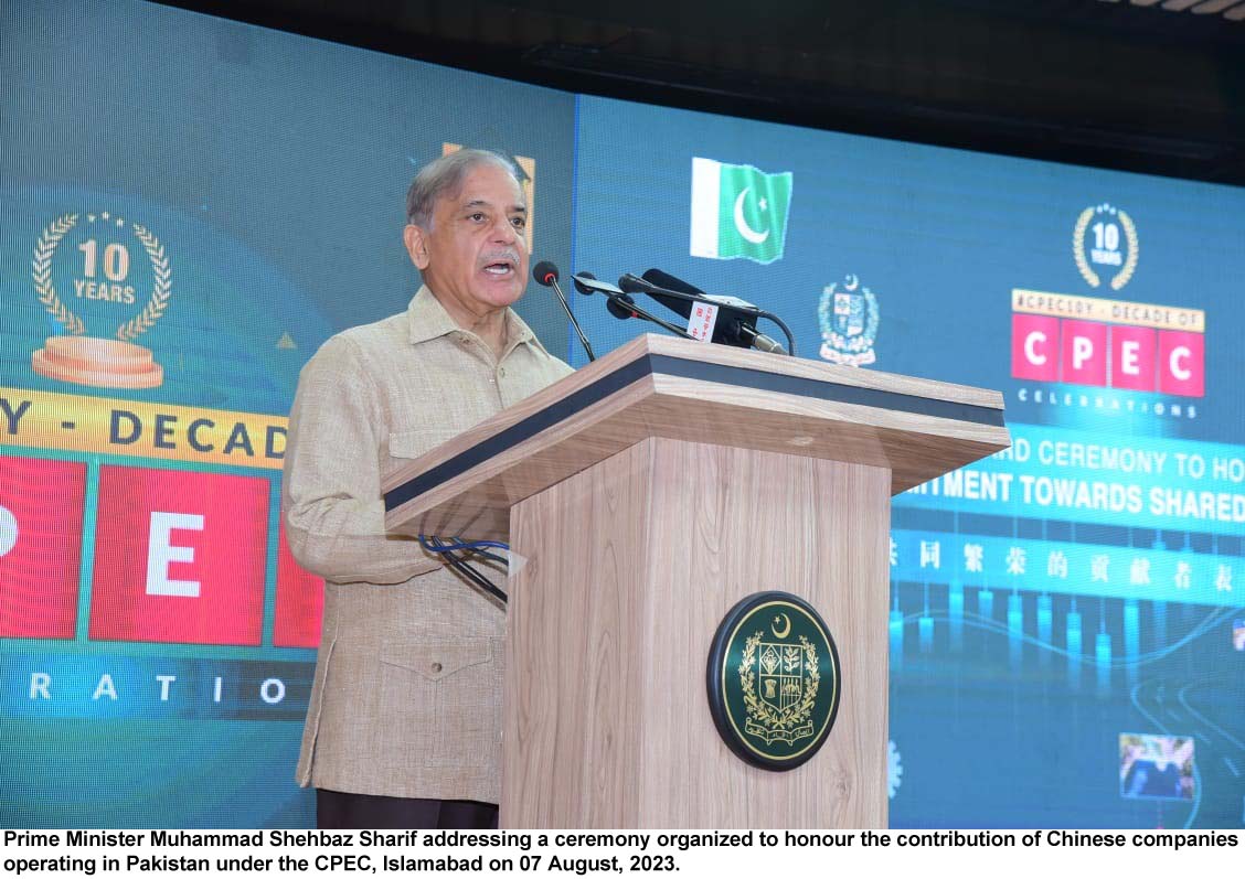 One window operation facility for Chinese investors to be fully implemented: PM