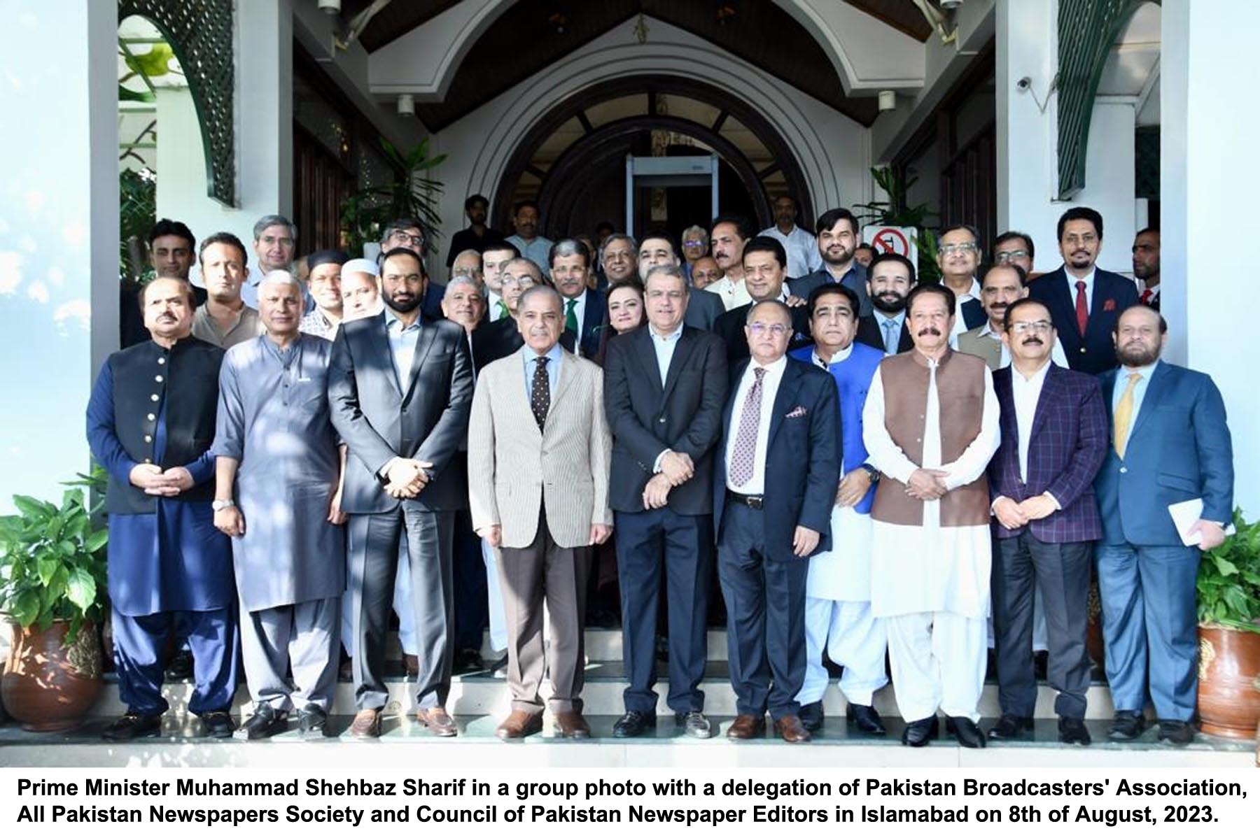 PM announces to auction all Toshakhana gifts to support orphans