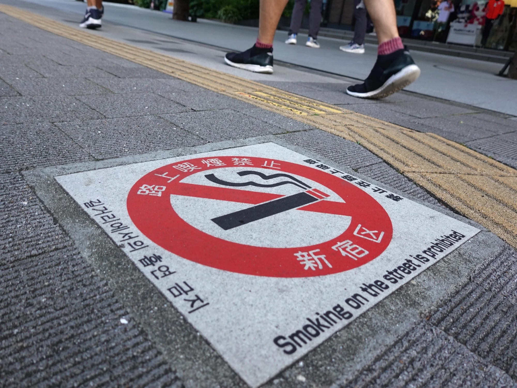 Japan's Success Story in Reducing Smoking Rates