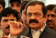 18th Amendment can be improved through consensus, says Rana Sanaullah