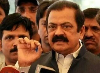 18th Amendment can be improved through consensus, says Rana Sanaullah