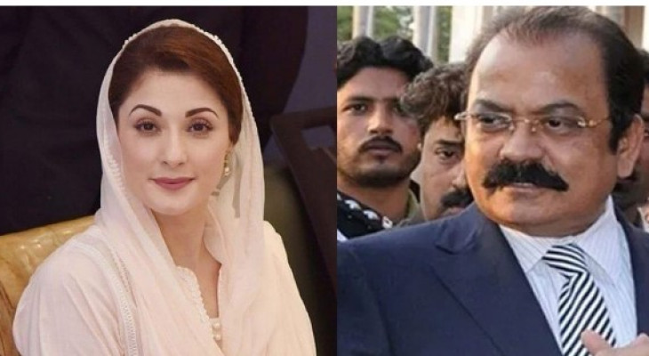 SC to hear pleas against Maryam, Sanaullah’s bails, Volume 10 opening on 22, 23rd