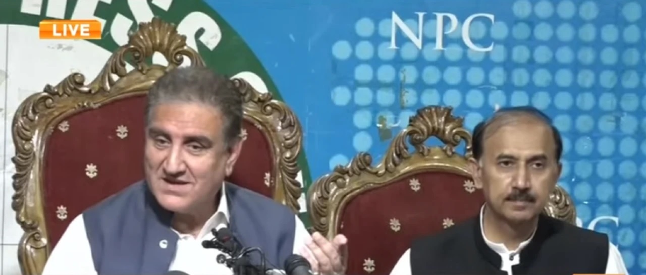 Faith in Imran Khan reaffirmed: Qureshi condemns ‘illegal actions’ against Usman Dar, family