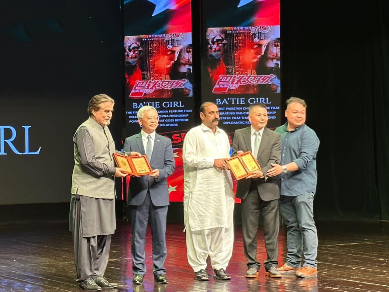 Sino-Pak feature film to strengthen bilateral cultural exchanges: Zhang Heqing