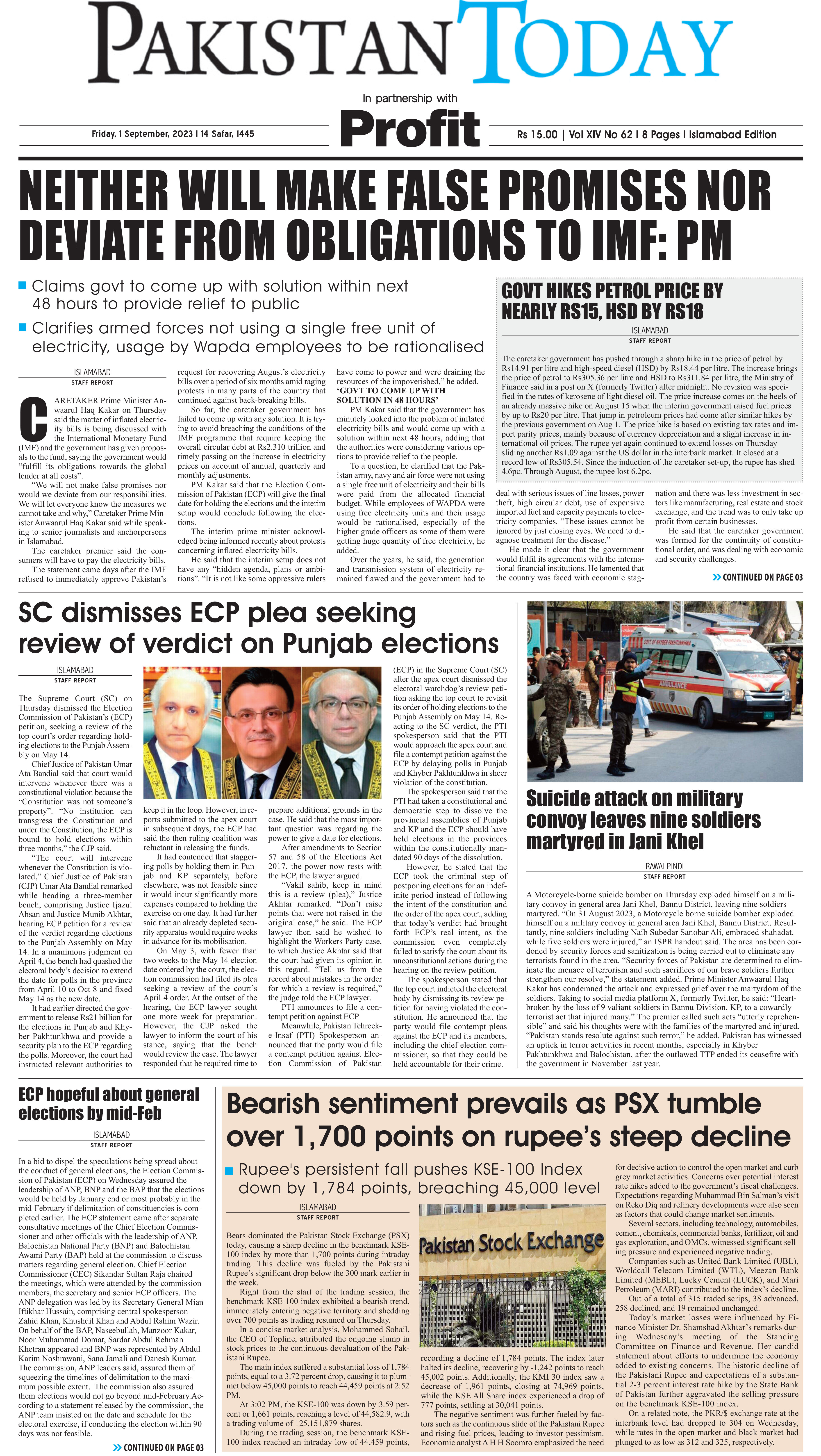 Epaper_23-09-01 ISB