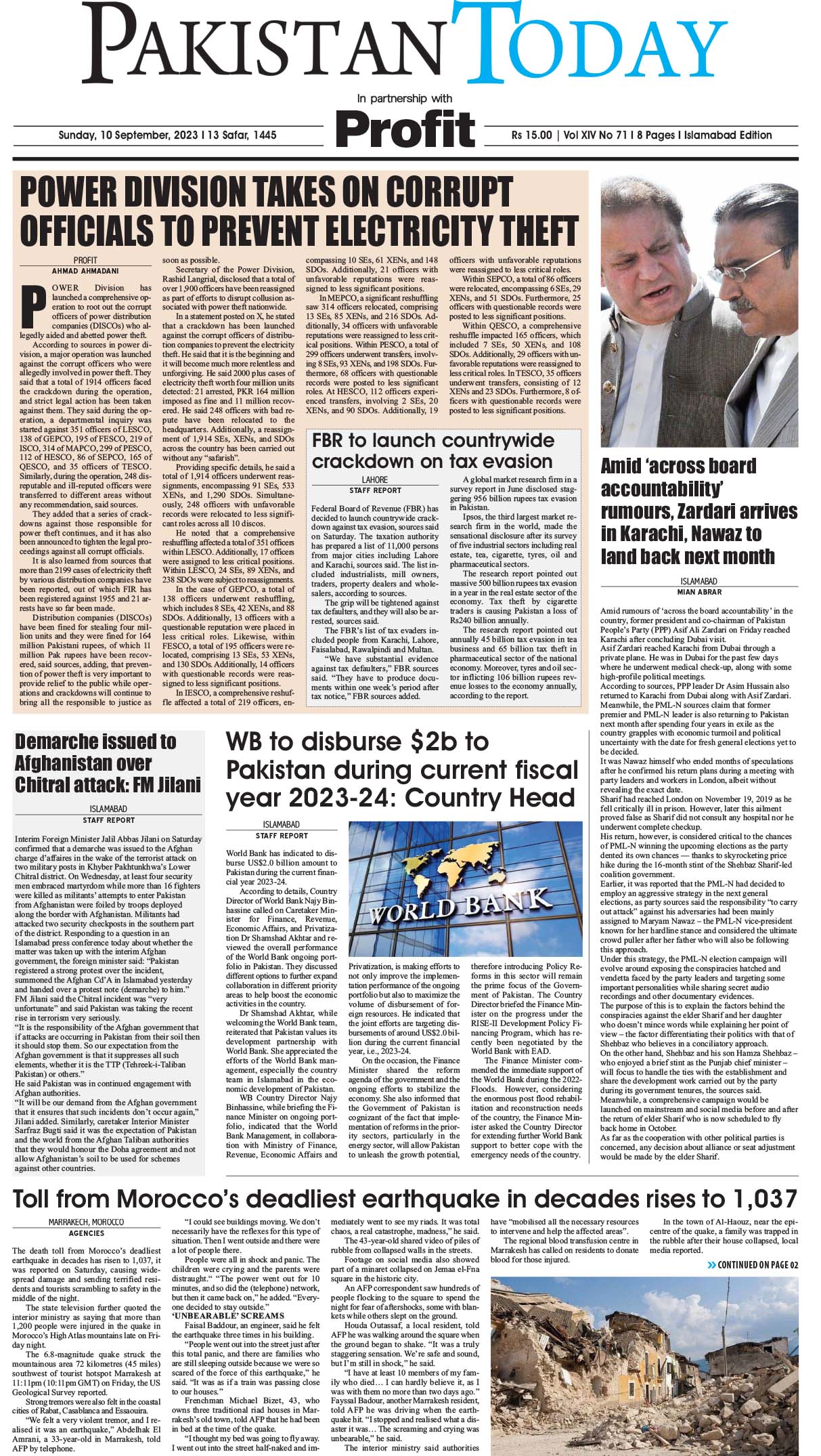 Epaper_23-09-10 ISB