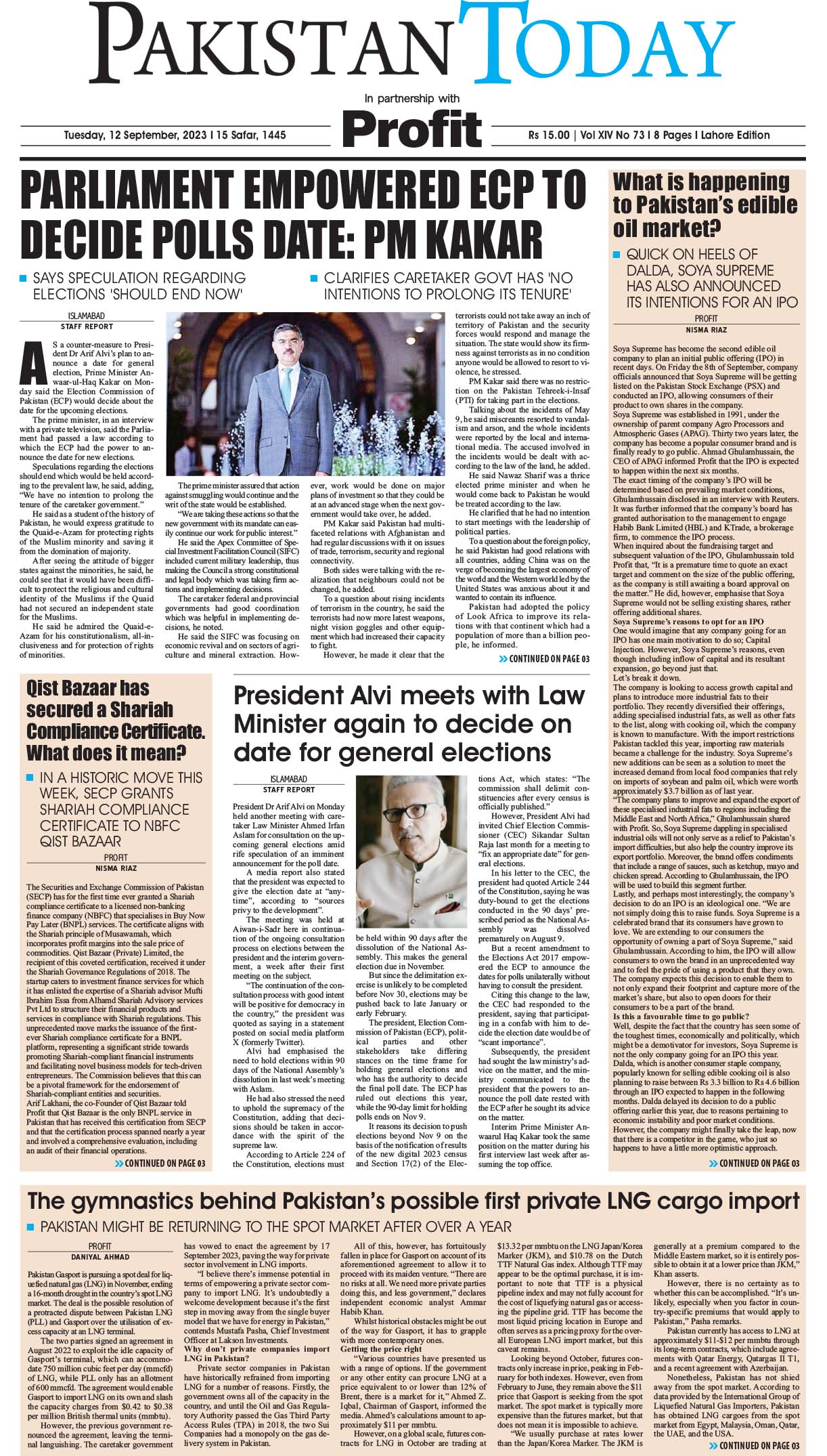 Epaper_23-09-12 LHR