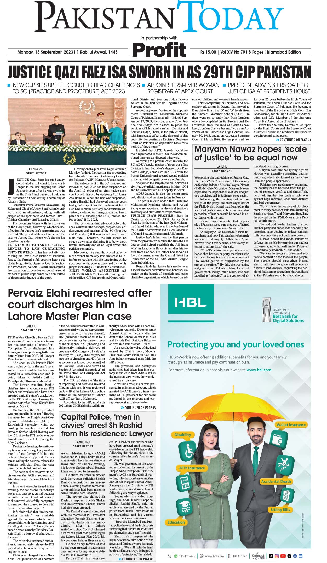 Epaper_23-09-18 ISB