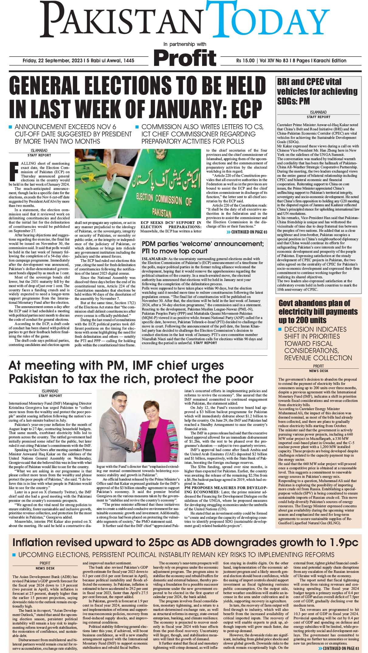 Epaper_23-09-22 KHI