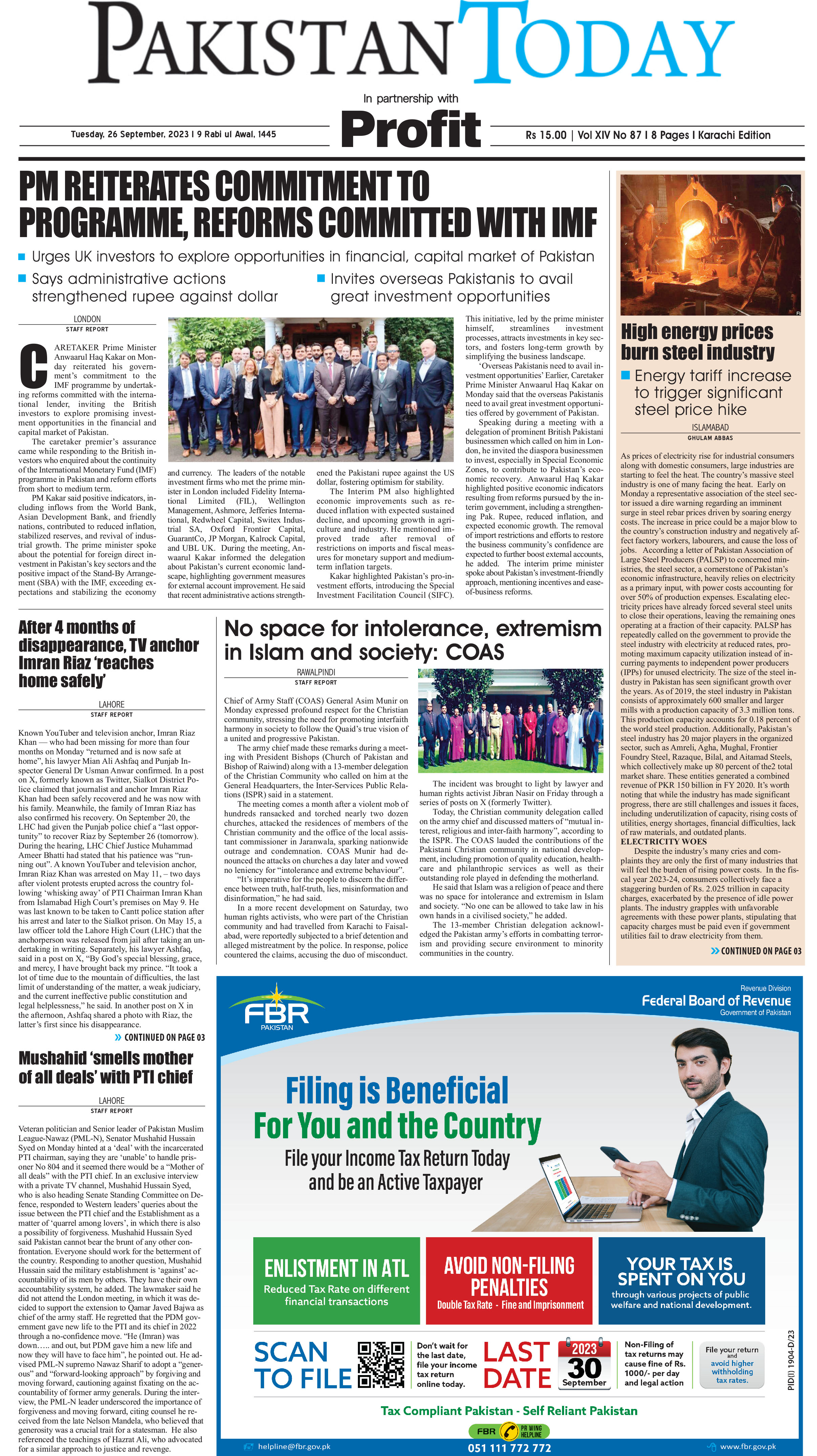 Epaper_23-09-26 KHI