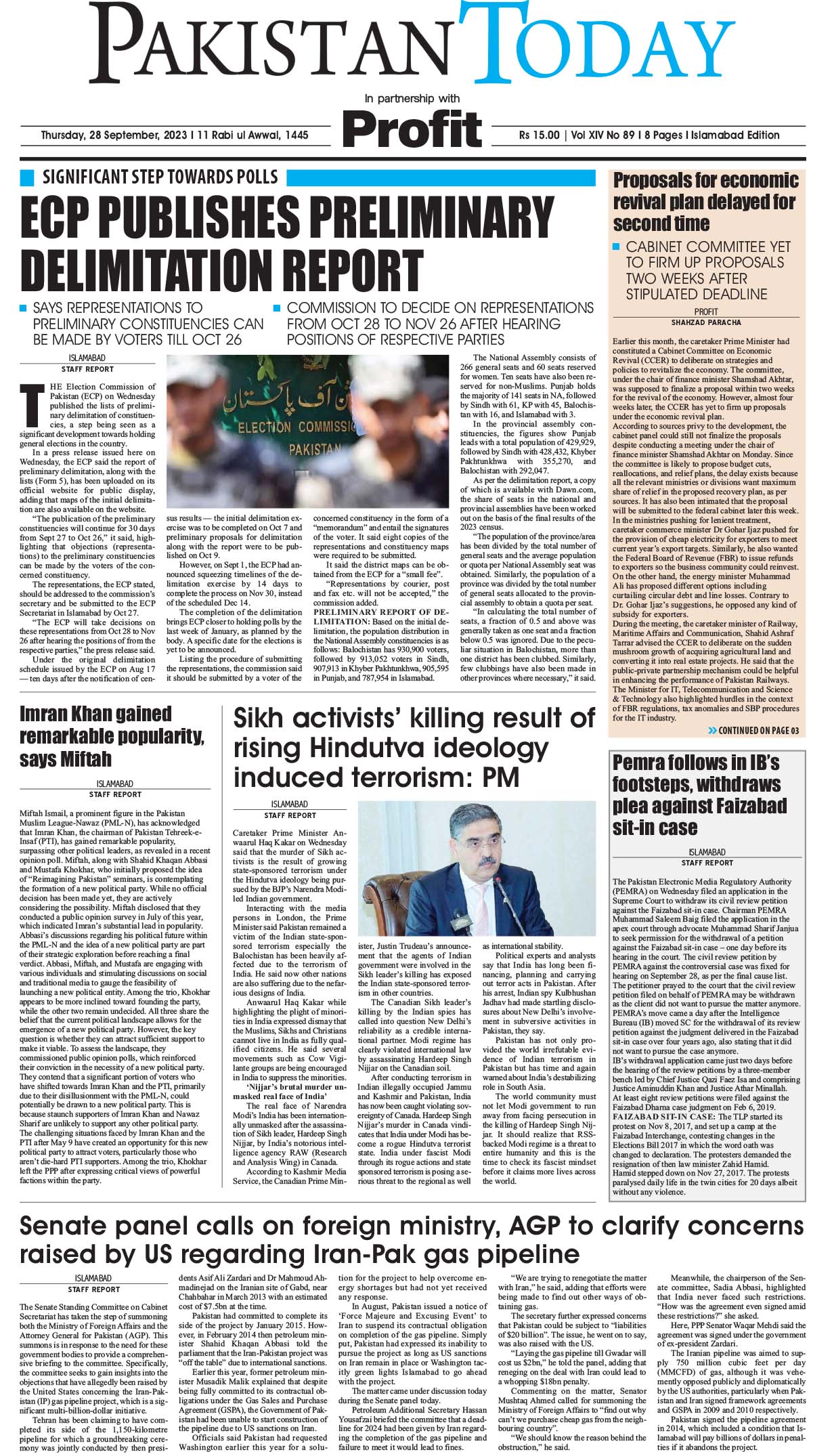 Epaper_23-09-28 ISB