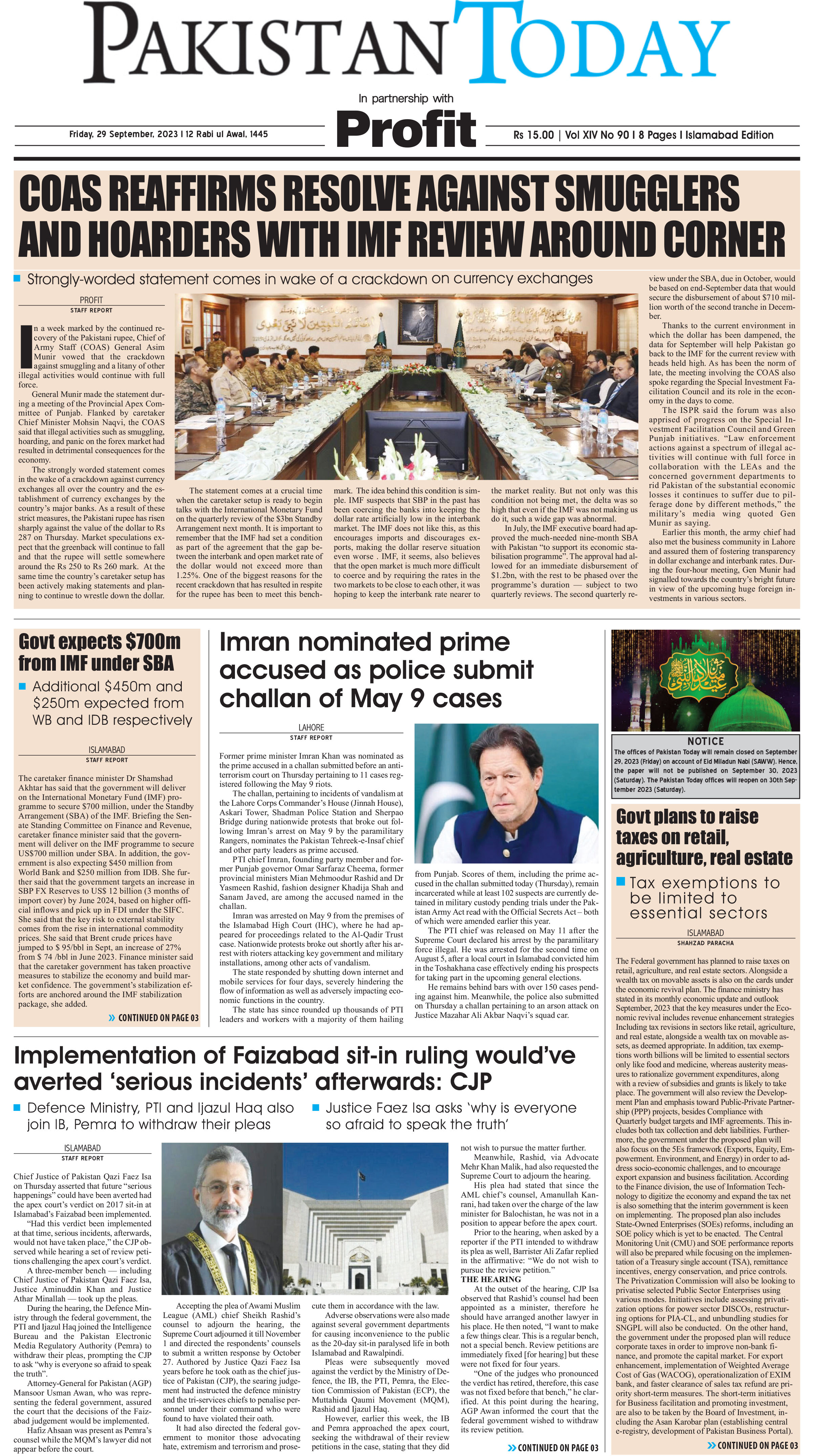 Epaper_23-09-29 ISB