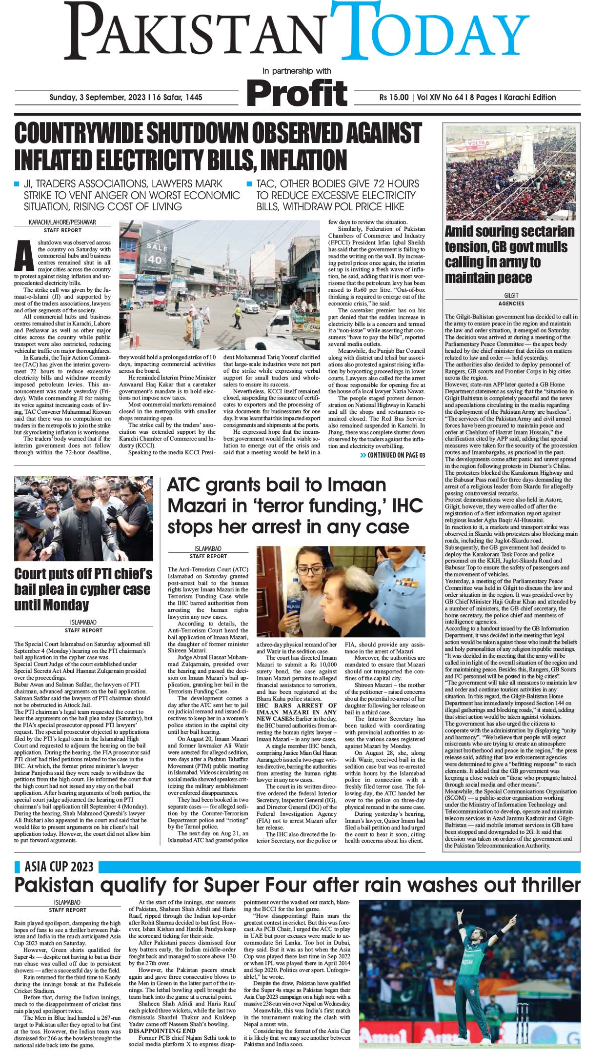 Epaper_23-09-03 KHI