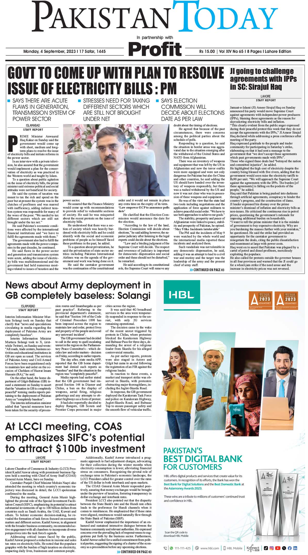 Epaper_23-09-04 LHR