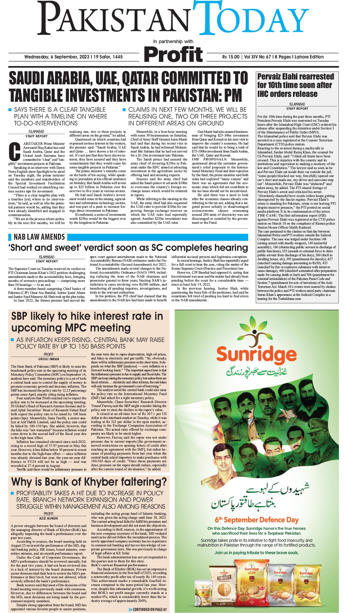 Epaper_23-09-06 LHR