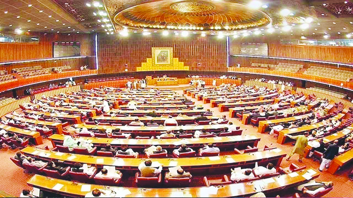 The apex of the system