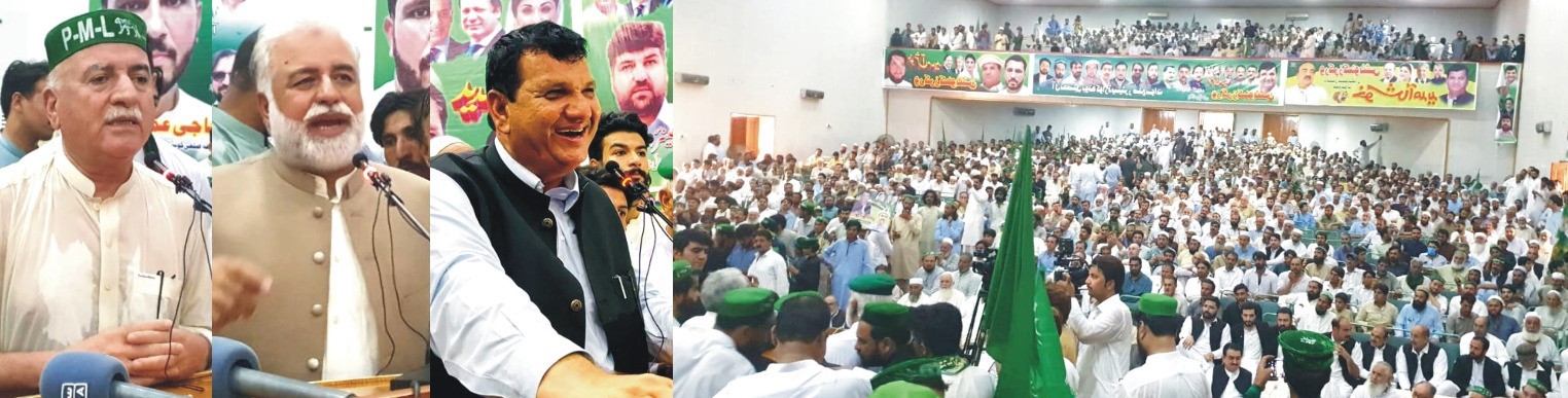 Only PML-N capable to steer country towards development: Muqam