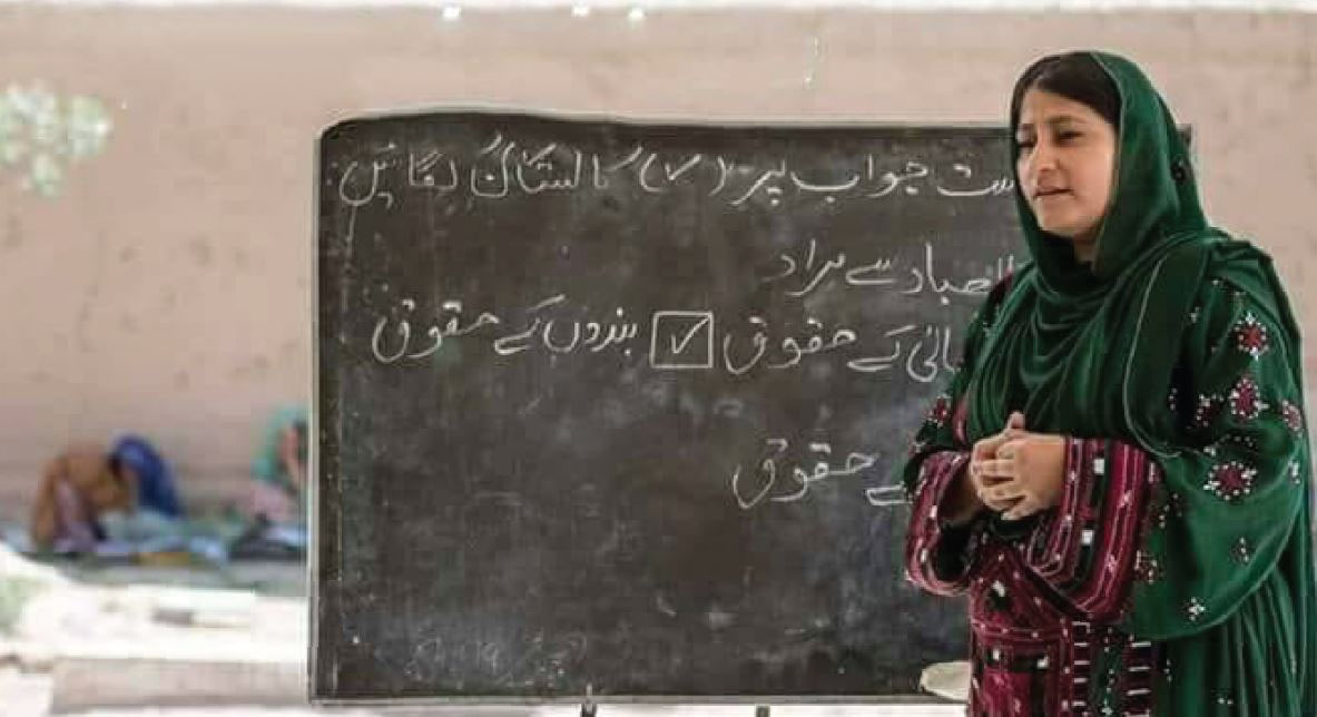 The status of women's education in Balochistan