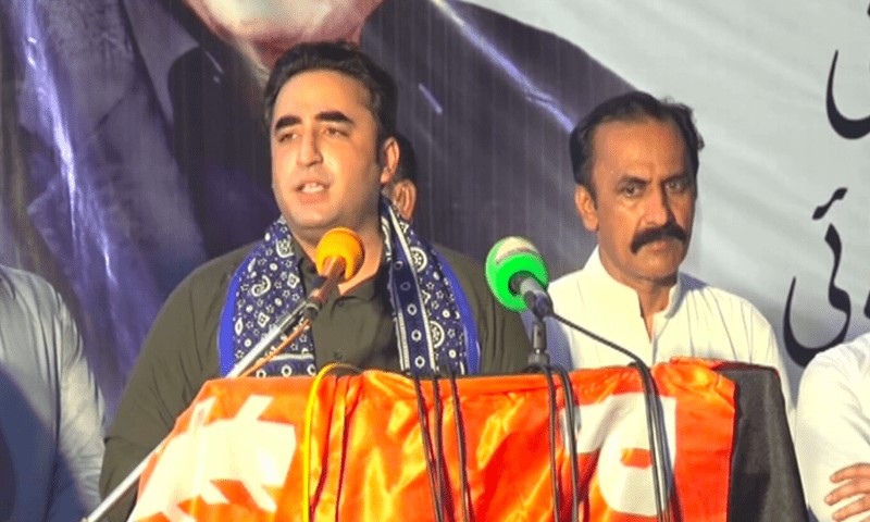 Bilawal says all parties should be engaged to steer out country out of crises
