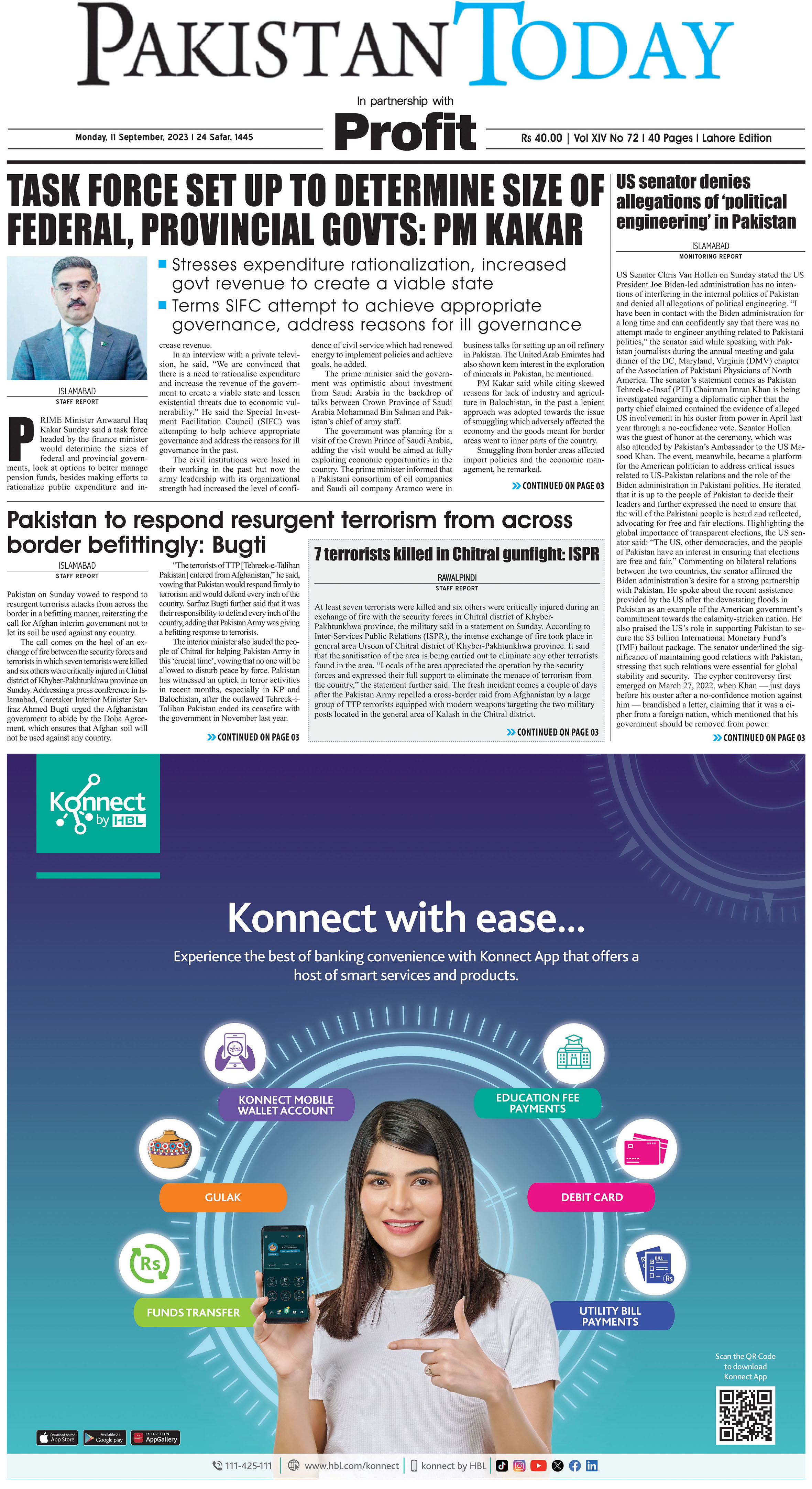 Epaper_23-09-11 LHR