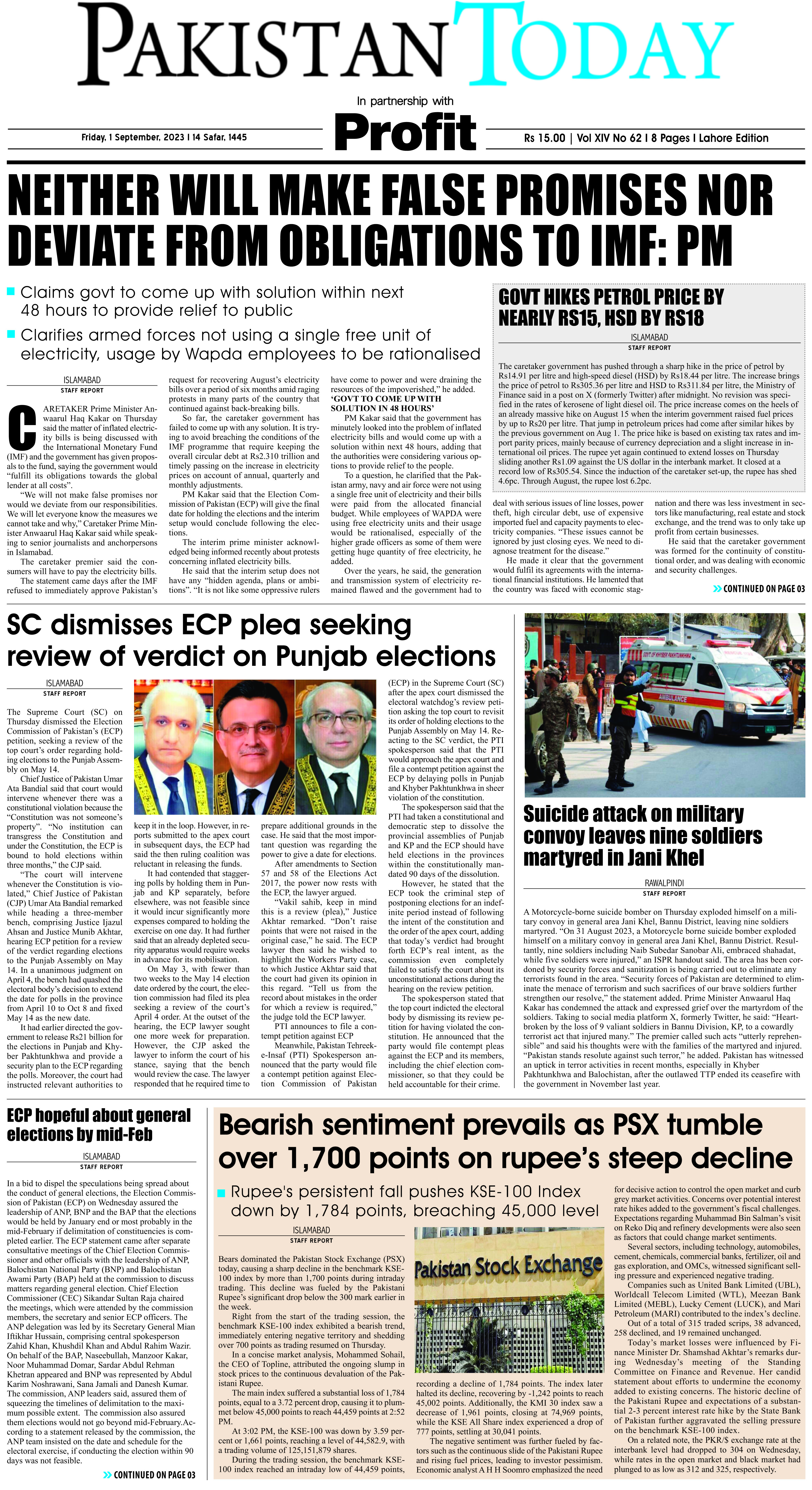 Epaper_23-09-01 LHR