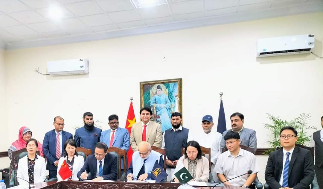 Chinese university to help IUB with education cooperation program